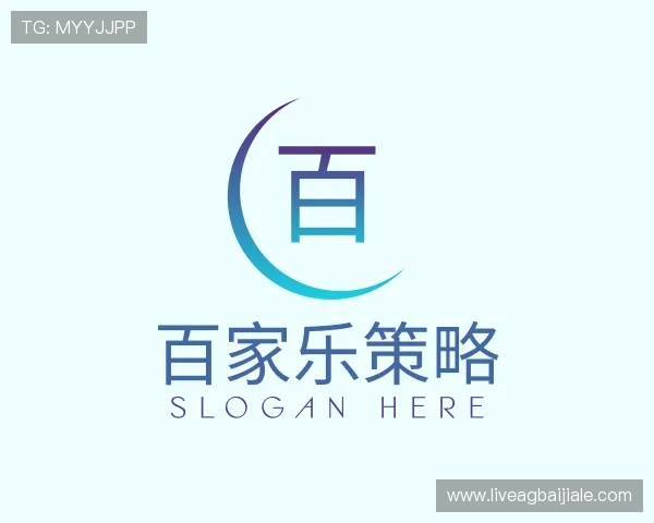 知道真人百家乐